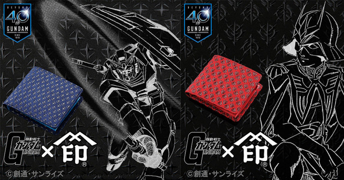 與傳統工藝品的完美結合！印傳屋 x《機動戰士鋼彈》RX-78-2 鋼彈 / 夏亞 鹿革皮夾登場（機動戦士ガンダム×印傳屋 ）