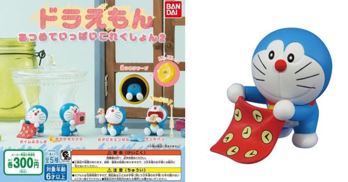 經典秘密道具再推出～GASHAPON《哆啦A夢》「道具大集合」轉蛋第二彈（ドラえもん　あつめていっぱいこれくしょん2）全五款
