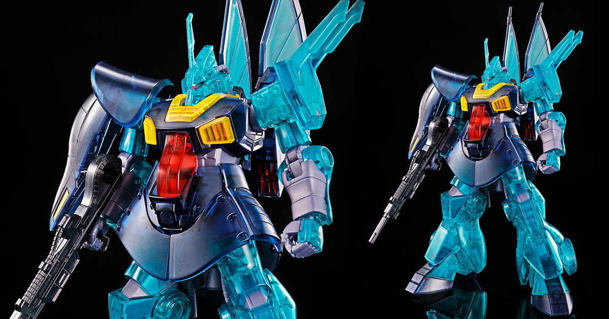 HGUC 1/144《機動戰士Z鋼彈》MSK-008 迪傑[透彩版本]（ディジェ[クリア