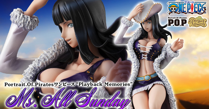 展現妮可‧羅賓初登場的神秘魅力！Portrait.Of.Pirates《ONE PIECE》“Playback Memories” 「Miss All Sunday」PVC塗裝完成品（ミス・オールサンデー）