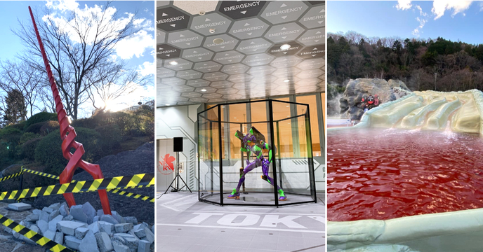 史上最大規模 EVA 化！《新世紀福音戰士》x 箱根 2020 MEET EVANGELION IN HAKONE 計畫始動