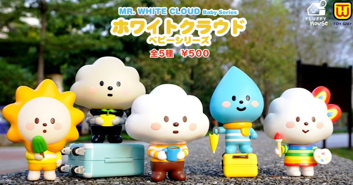 療癒人心的白雲家族首度扭蛋化！東匯玩具 x Fluffy House【白雲寶寶環保扭蛋】大尺寸Q萌登場～