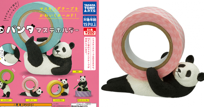 兼具實用與療癒感的桌上小物～T-ARTS《熊貓 紙膠帶台》轉蛋（パンダマステホルダー）全五款