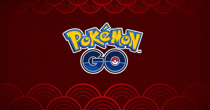 歡慶鼠年！《Pokémon GO》農曆新年限定活動：火紅不倒翁、泡沫栗鼠 全新登場！紅色寶可夢大量發生～