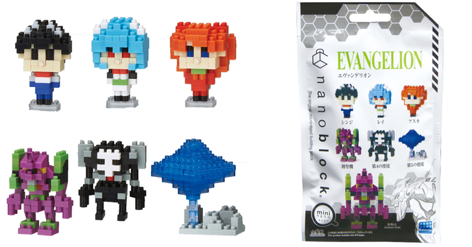 Nanoblock 迷你積木 mini nano《新世紀福音戰士》碇真嗣、綾波零、明日香、初號機、第4使徒、第6使徒登場！（ミニナノ エヴァンゲリオン）