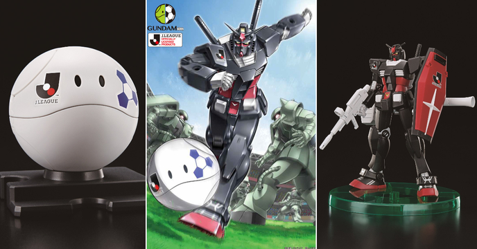 《機動戰士鋼彈》x 日本職業足球聯賽 40週年合作！首波推出「HG RX-78-2 鋼彈 J聯賽Ver.」&「HAROPLA 哈囉 J聯賽Ver.」紀念商品