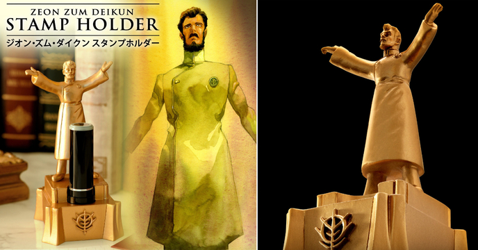 吉翁萬歲！SUN-STAR《機動戰士鋼彈 THE ORIGIN》吉翁．茲姆．戴昆 雕像印鑑架（ジオン・ズム・ダイクン　スタンプホルダー）