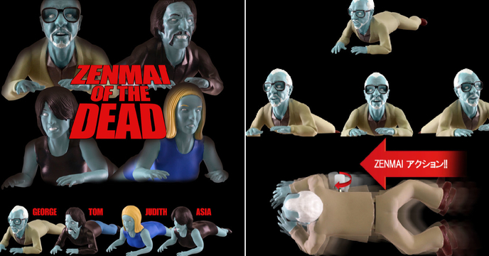 獵奇又爆笑的喪屍襲來！T-ARTS「爬行喪屍」扭蛋（はいずりゾンビーZENMAI OF THE DEAD） 全四種