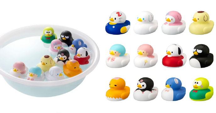 三麗鷗明星變身可愛又爆笑的小鴨鴨啦～BANDAI CANDY「洗澡小鴨！SANRIO CHARACTERS」系列食玩（アヒルック！SANRIO CHARACTERS）全十二種