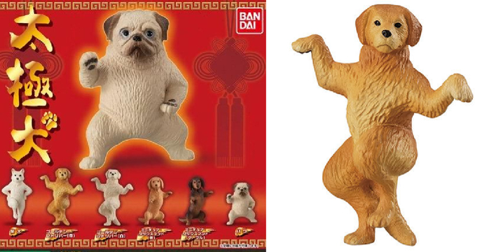 我看你是沒被狗打過？爆笑又可愛的 GASHAPON「太極犬」轉蛋教你幾招！全六種