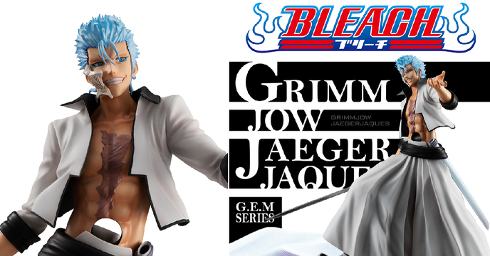 再次聽到這個名字時，就是你的死期到來之日！G.E.M.《BLEACH 死神》葛力姆喬·賈卡傑克 PVC塗裝完成品（グリムジョー・ジャガージャック）