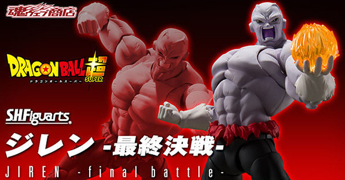 與悟空的熱血激戰！S.H.Figuarts《七龍珠超》吉連 最終決戰版（ジレン-最終決戦-）可動作品