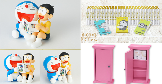 任意門書櫃、100 年後也邊讀漫畫邊大笑的哆啦A夢&大雄！小學館《哆啦A夢》100 年永久保存版（100年ドラえもん）全45冊