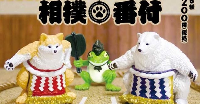 超萌相撲力士大對決！YELL「相撲動物東西軍」轉蛋（アニマル相撲番付）全五種