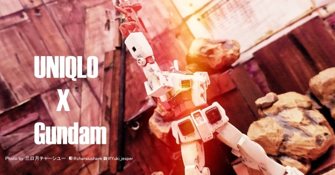 今年比上一年有誠意？UNIQLO X GUNDAM 2020 版模型開箱加舊化『 叉燒會玩具開箱』