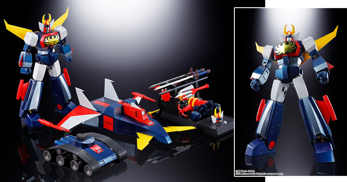 40周年新版太空梭登場!超合金魂GX-66R《無敵機器人托萊達G7》托 40周年新版太空梭登場!超合金魂GX-66R《無敵機器人托萊達G7》托