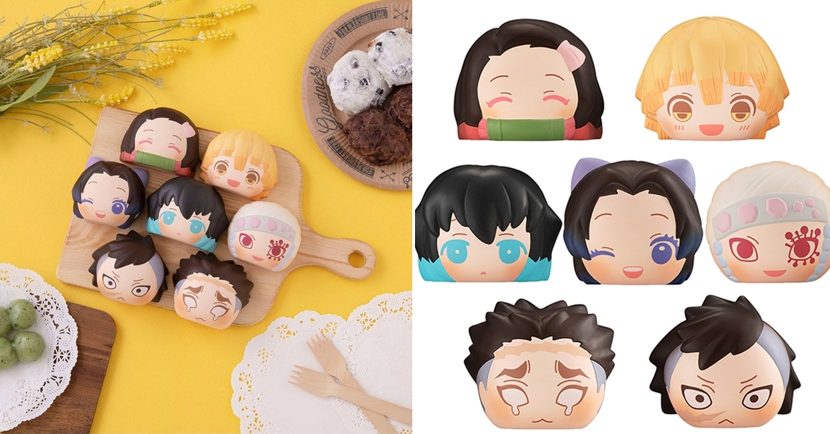 更多鬆軟療癒的鬼滅角色同步出爐～MEGAHOUSE《鬼滅之刃》麵包造型捏捏樂 第三彈（ふかふかスクイーズパン 鬼滅の刃 第3弾）全七種