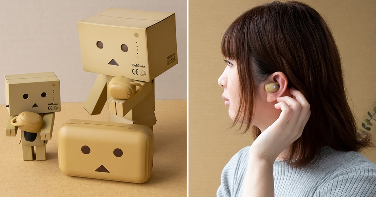 紙箱機器人再出擊～cheero《四葉妹妹！》阿楞 真無線藍牙 5.1 耳機 TWS（DANBOARD Wireless Earphones Bluetooth 5.1）