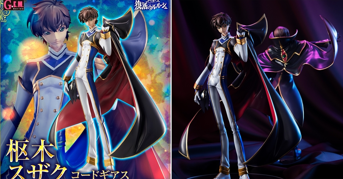 斬斷這世界的仇恨鎖鏈！G.E.M系列《CODE GEASS 復活的魯路修》樞木朱雀 駕駛服Ver.（枢木スザク パイロットVer.）PVC塗裝完成品