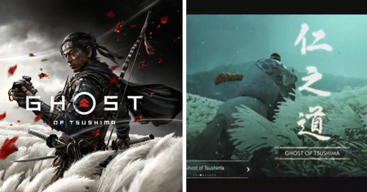 PS4《對馬戰鬼》最後預告片公開 