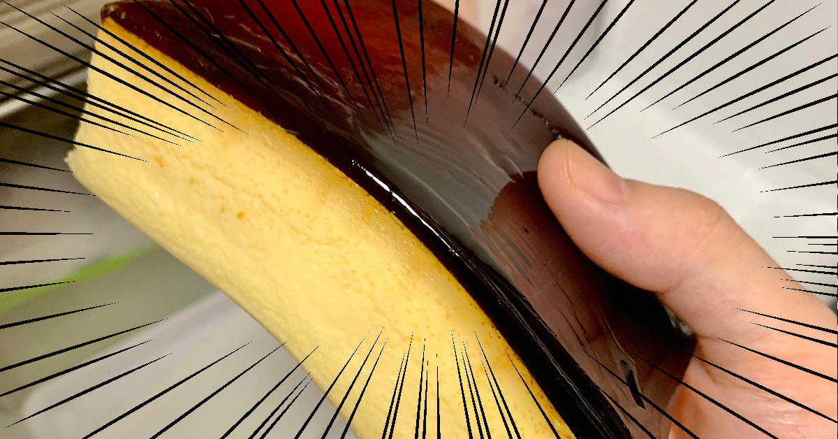 「又硬又巨大布丁」成為推特發燒話題！這到底是菜瓜布還是食物 ?!