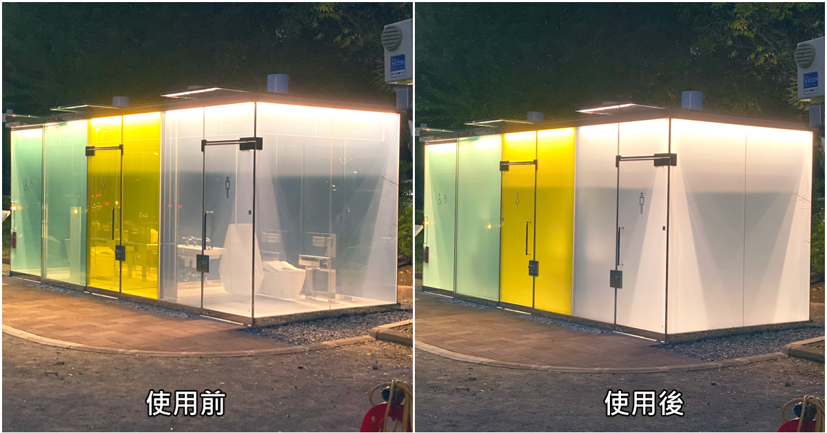完全透明的公共廁所  上鎖才會變色！網友：如果故障的話不就…