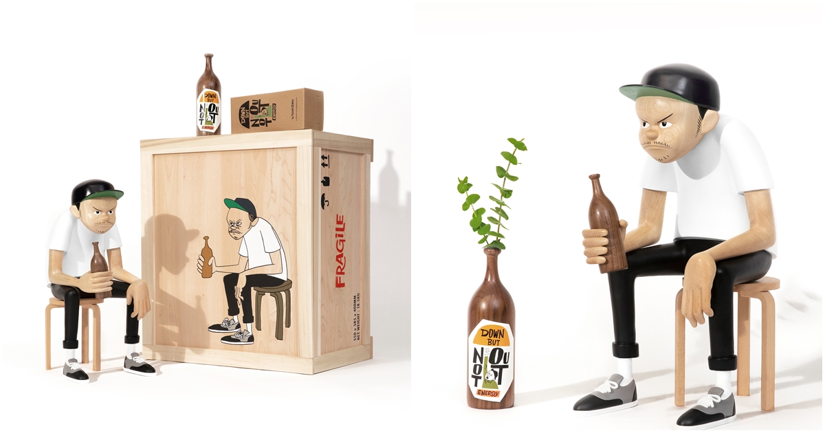 花井祐介 down but not out AllRightsReservedが花井祐介とのコラボレーション作品 『Down