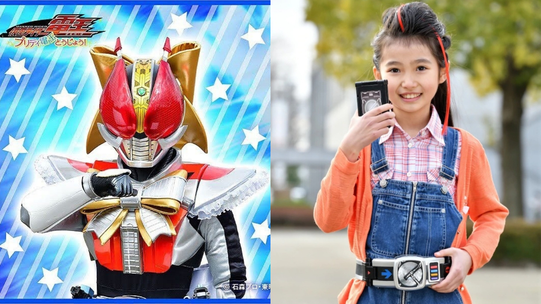 第一位蘿莉假面騎士！？《假面騎士電王》全新短篇今日公開，「Pretty電王」橫空出世！