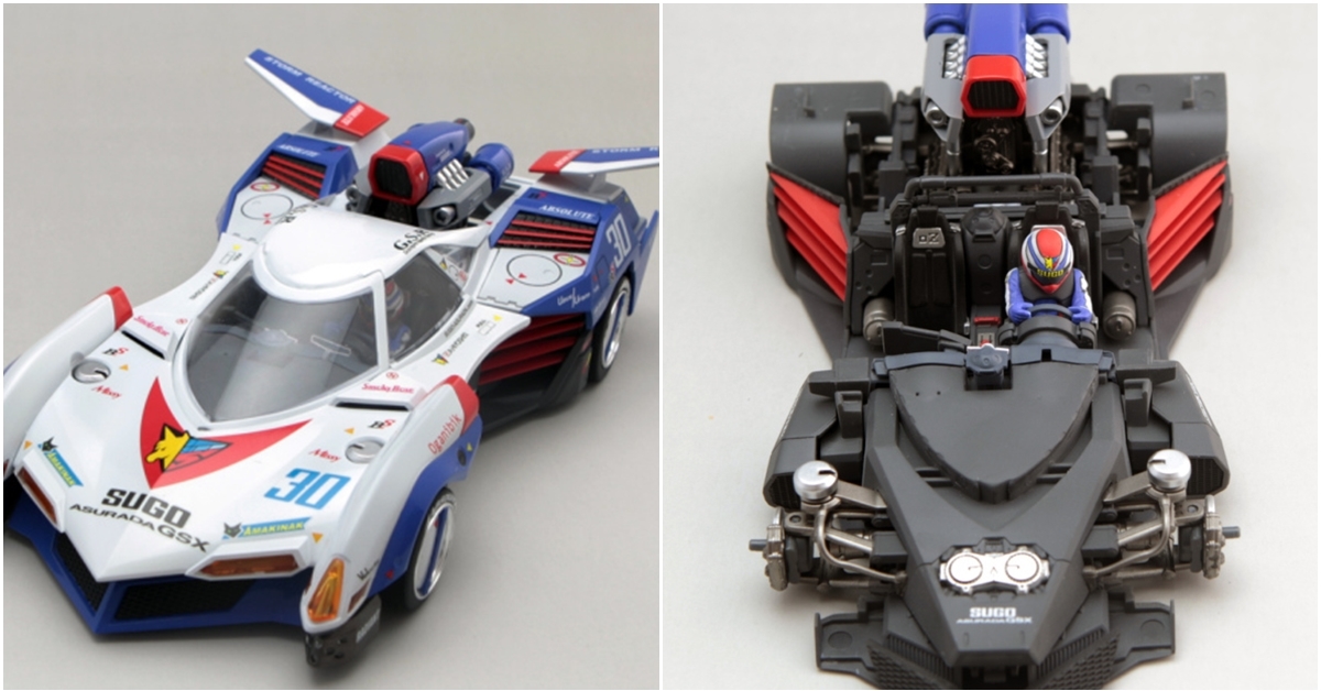 青島文化教材社 1/24 閃電霹靂車阿斯拉 GSX 塗裝完成品 Aoshima Asurada G.S.X