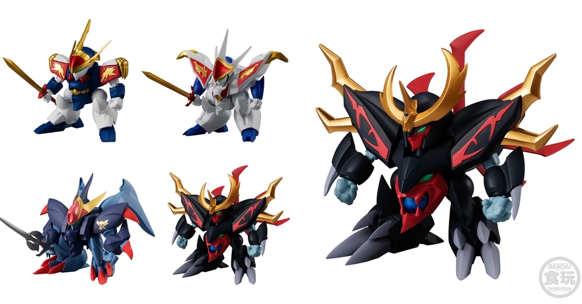 萬代《魔神英雄傳》第二彈「魔神物語 (MASHIN-SAGA) 02」食玩帥氣登場！
