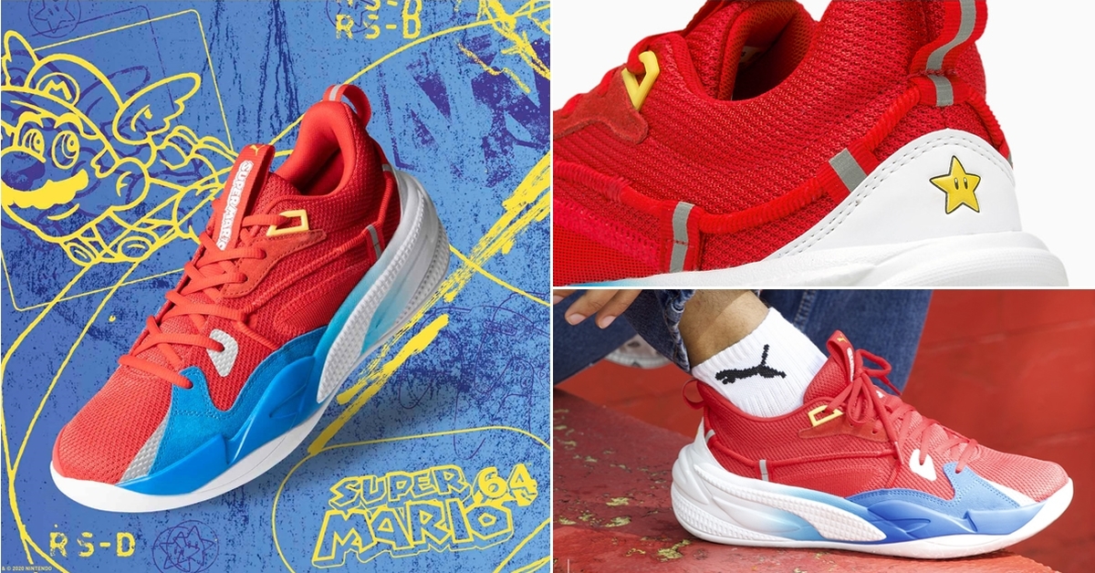 PUMA 與任天堂合作推出全球限量版「PUMA RS-Dreamer Super Mario 64」瑪利歐聯名鞋！9月4日搶先開賣