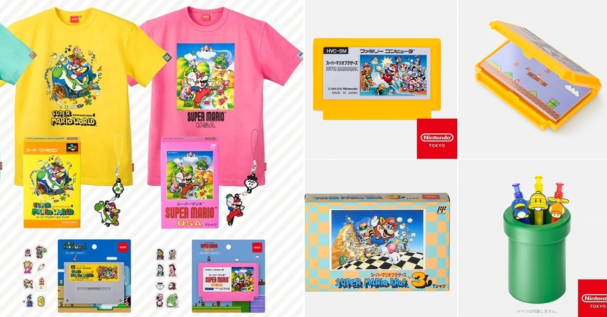 Nintendo TOKYO推出「SUPER MARIO BROS. 35th」多款瑪利歐原創商品 卡帶設計太犯規啦！