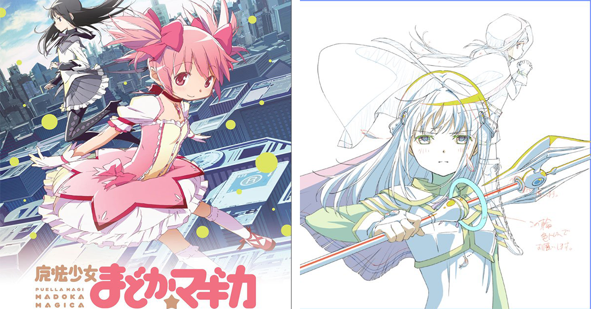 熵理論不只「天能」 《魔法少女小圓》第二季望趕上明年10周年紀念