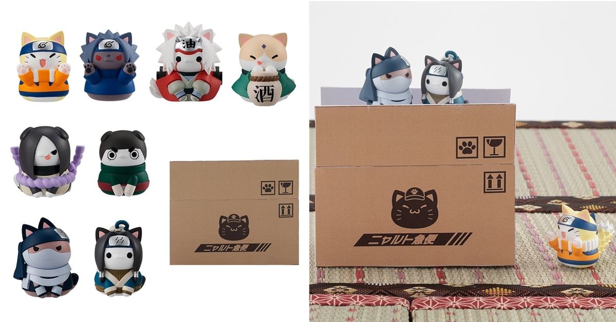 MEGAHOUSE《火影忍者》「喵影！佐助君過來這裡～編」爆毛尾巴萌炸天！