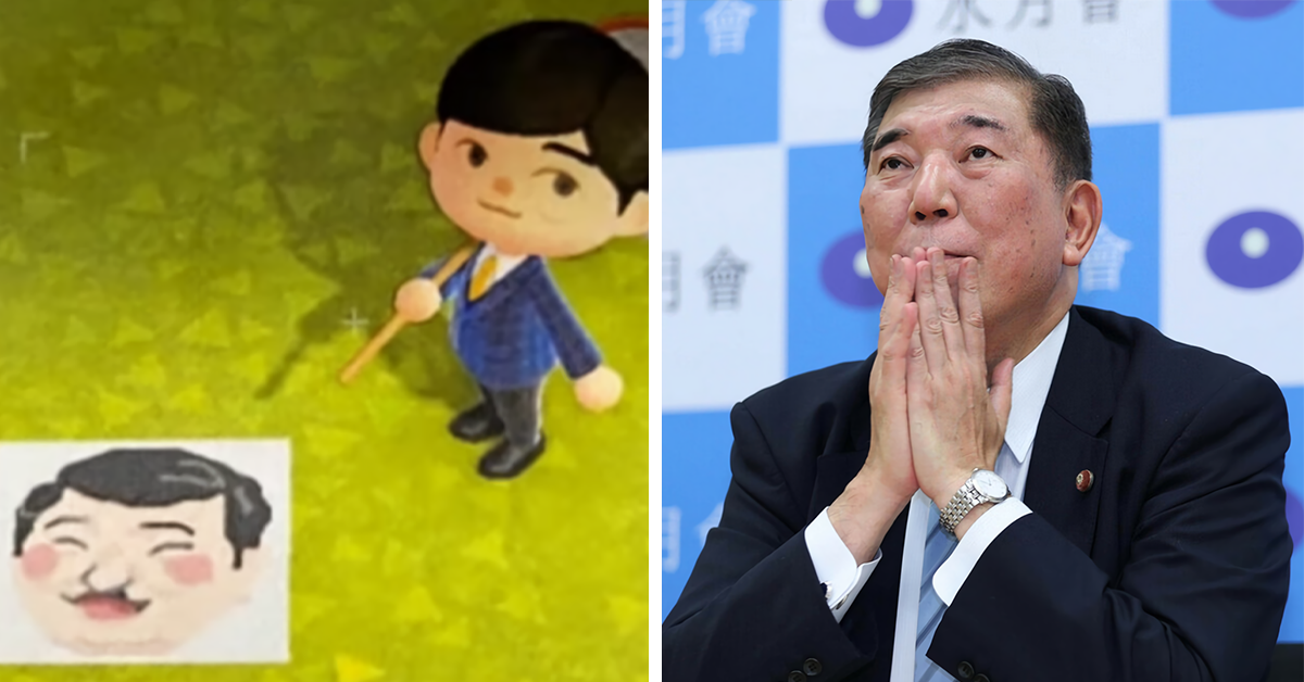 日本政治家用「動物森友會」宣傳觸犯遊戲條約！任天堂法務部參戰!?