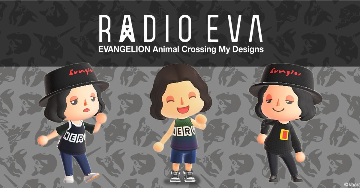 RADIOEVA服飾在《集合啦！動物森友會》上架啦！第一彈 SPALDING 籃球聯名系列開放下載