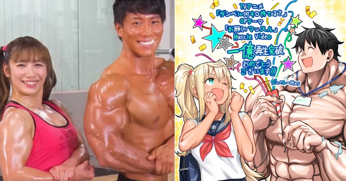 才木玲佳、橫川尚隆 感言影片公開！超衝擊大肌肉《流汗吧！健身少女》真人版MV觀看數破億
