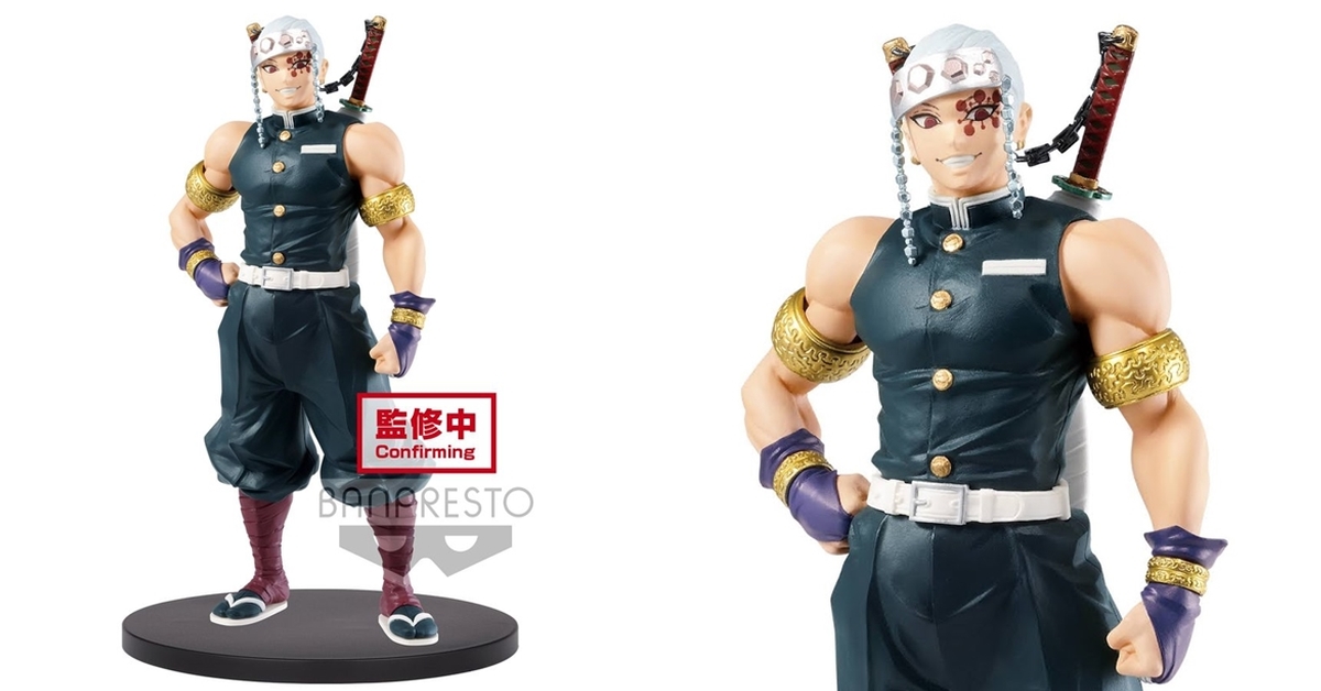 華麗之神！BANPRESTO 景品《鬼滅之刃》FIGURE 絆之裝 拾壹之型 ：煉獄杏壽郎 / 宇髓天元