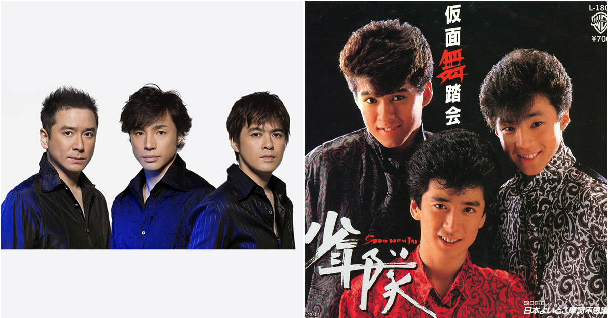 僅剩一人也不解散！「少年隊」錦織一清＆植草克秀確定退出傑尼斯！