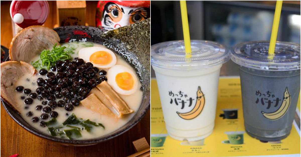 重現蛋塔效應！？日本珍奶聖地手搖店要被香蕉打敗了嗎?