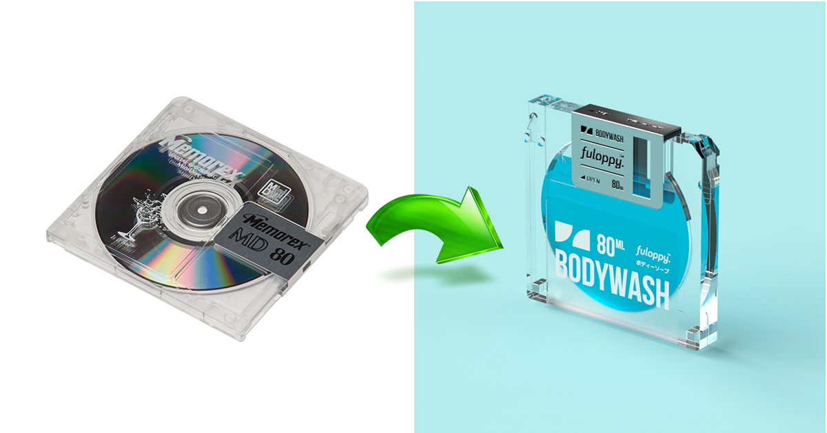 將過去的科技成為現代時尚產品!?日本推主將 MiniDisc 變成了沐浴乳了！
