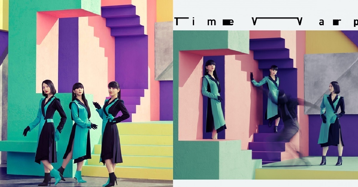 可愛日本女子電音重整出發！成軍 20 週年的「Perfume」發表最新單曲《Time Warp》