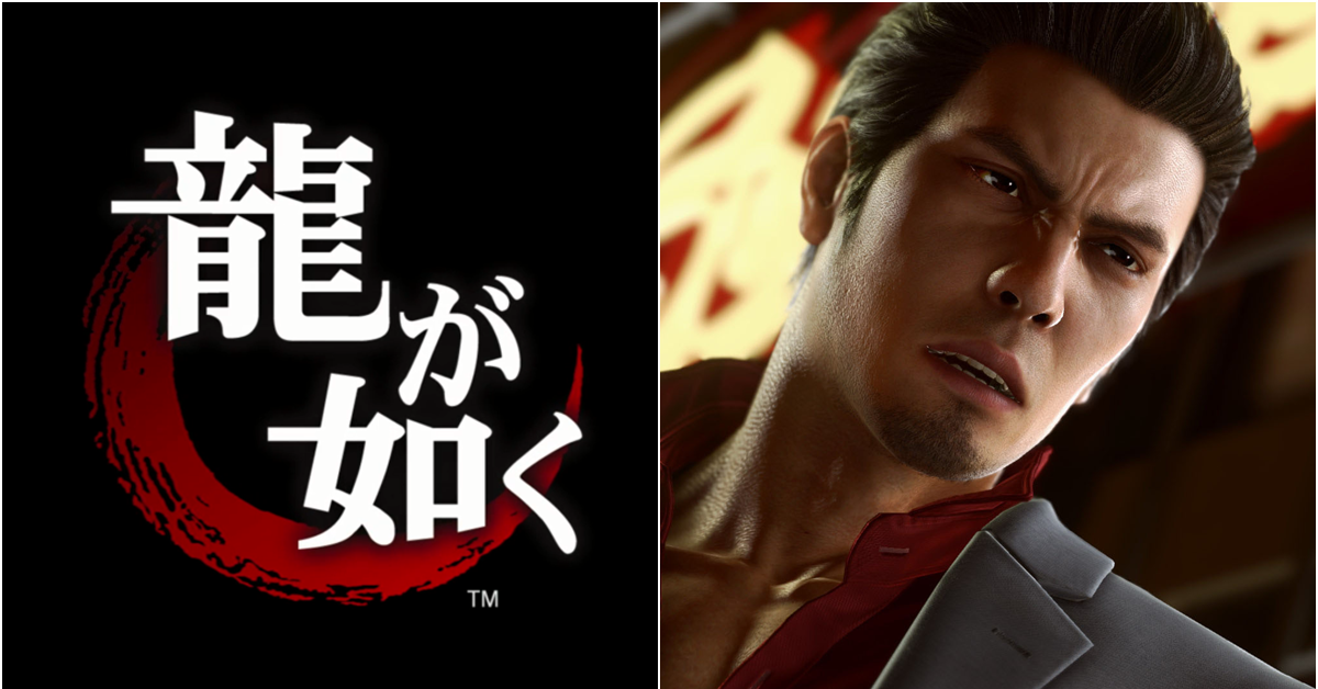 SEGA《人中之龍》確定與好萊塢合作翻拍真人電影  並由《在黑暗中說的鬼故事》製作人將合力協助