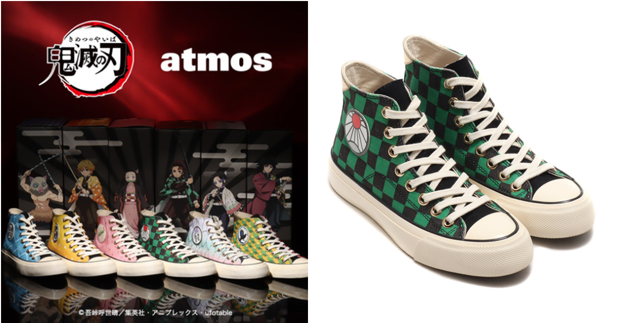《鬼滅之刃》聯名鞋第二彈！「UBIQ」和「atmos」攜手打造6款帆布鞋！