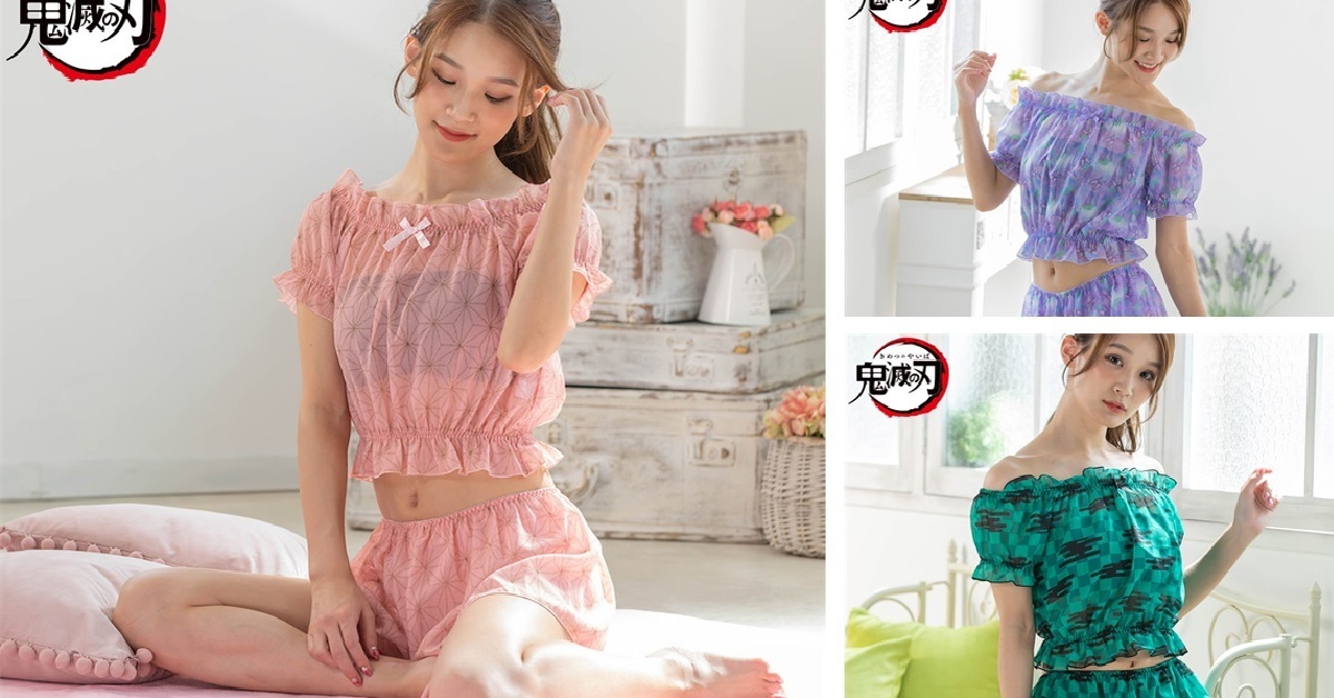 內在美之呼吸！萬代推出《鬼滅之刃》女性家居服飾組合