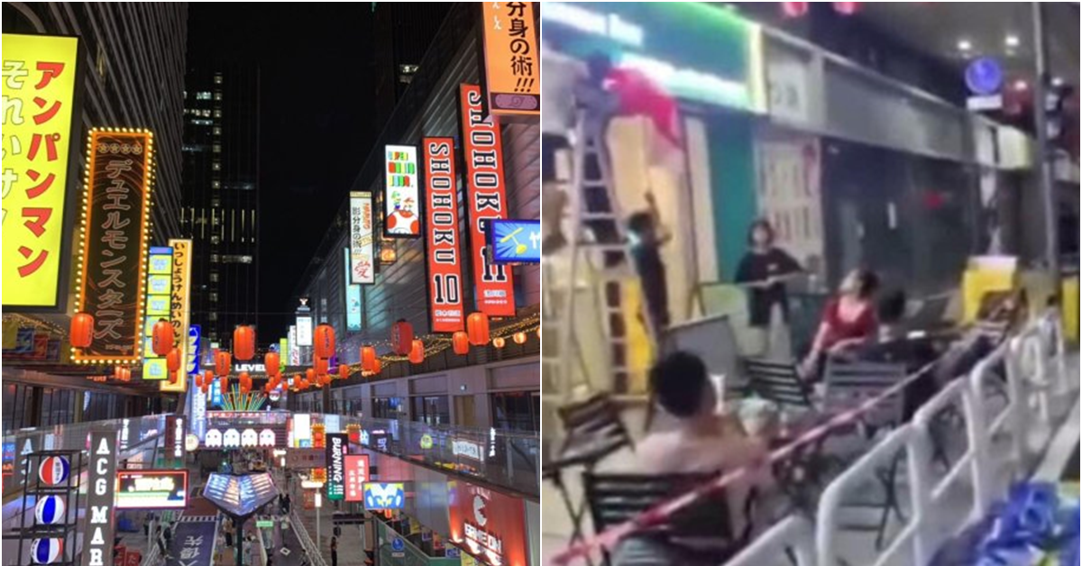 霓虹燈強制熄滅！引起日本當地熱譯的中國廣東省「日本街」慘遭愛國人士怒拆