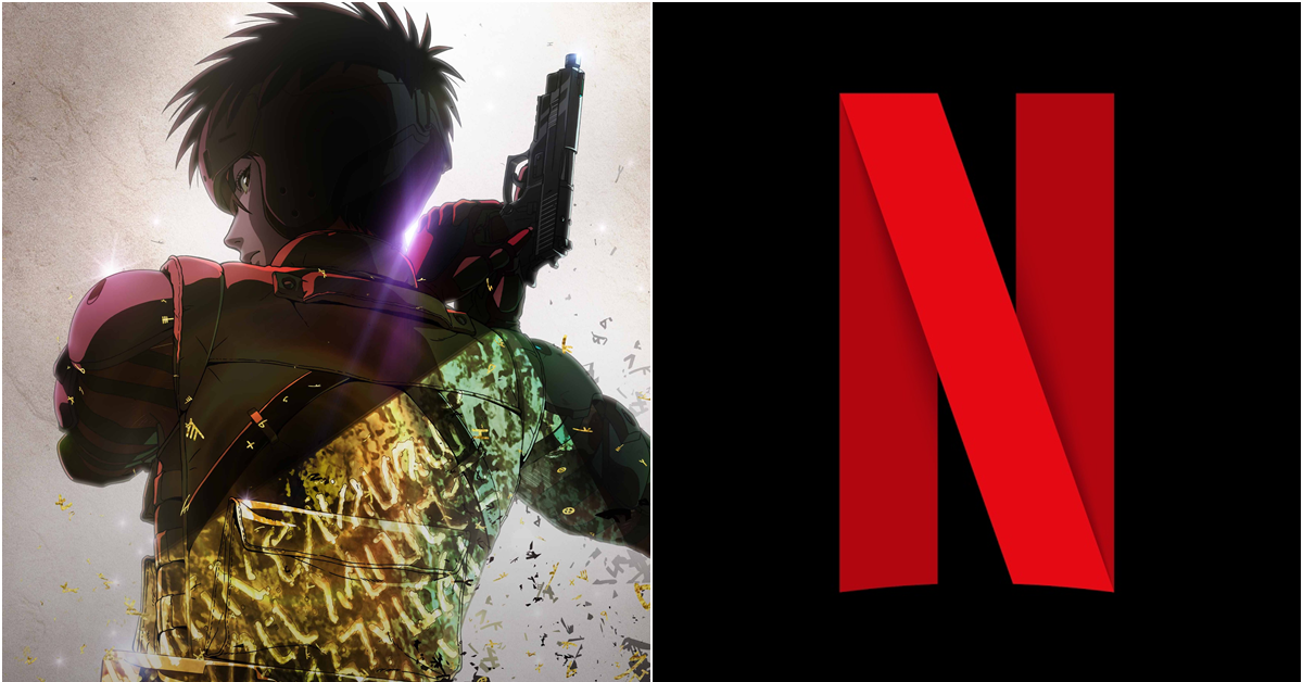 《轟天高校生》決定動畫化  並確定將2021年搶先在Netflix獨家推出