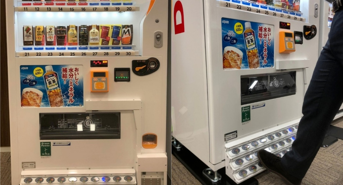 腳踩一下飲料就出來了！大德飲料設置「腳踩式飲料販賣機」，疫情期間避免接觸感染的好設備！