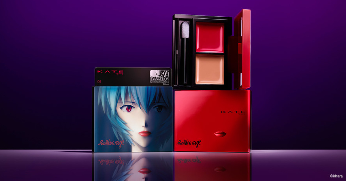 Kanebo Lipstick for sale | eBay