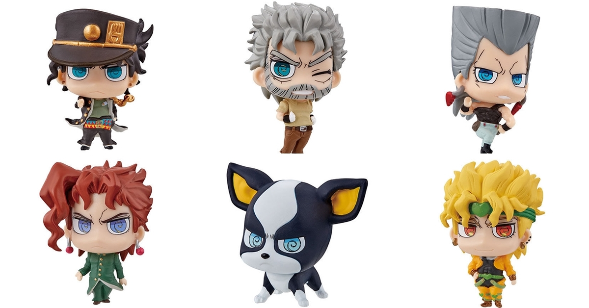 GASHAPON《JoJo的奇妙冒險 星塵鬥士》角色人物收藏 第四彈轉蛋